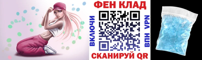 OMG tor Губаха Амфетамин VHQ где купить наркотик