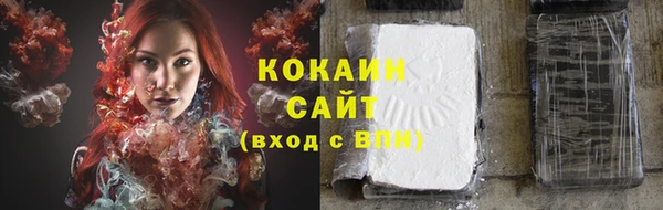 синтетический гашиш Баксан