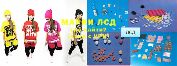 прущая мука Балахна