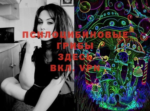 синтетический гашиш Баксан