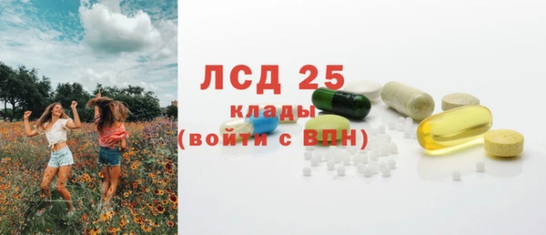 синтетический гашиш Баксан