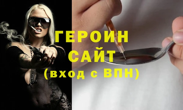 таблы Балабаново