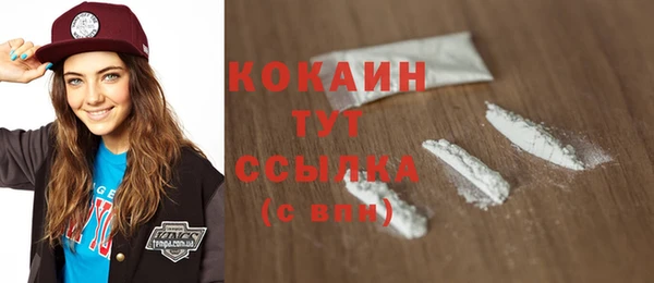 таблы Балабаново