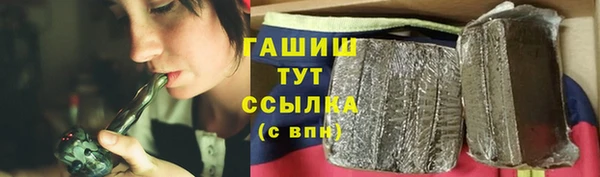 таблы Балабаново