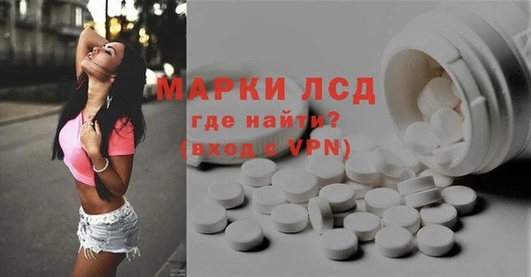 синтетический гашиш Баксан