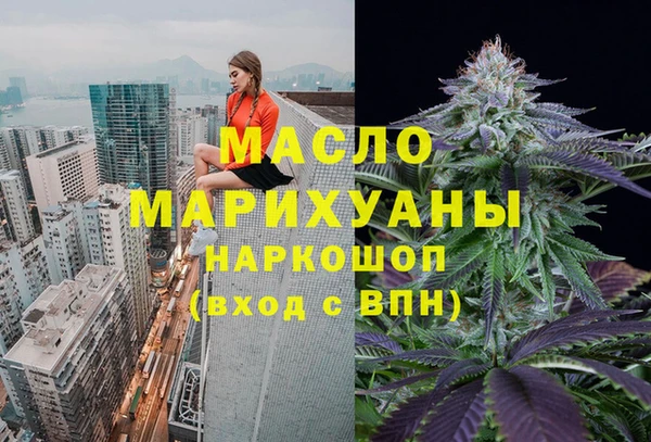 таблы Балабаново