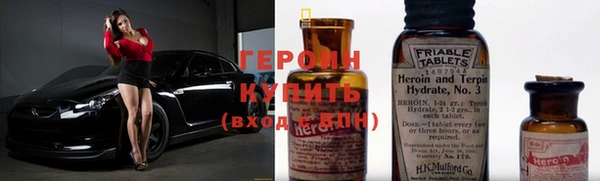 таблы Балабаново