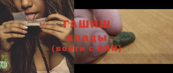таблы Балабаново