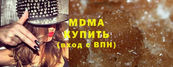 прущая мука Балахна