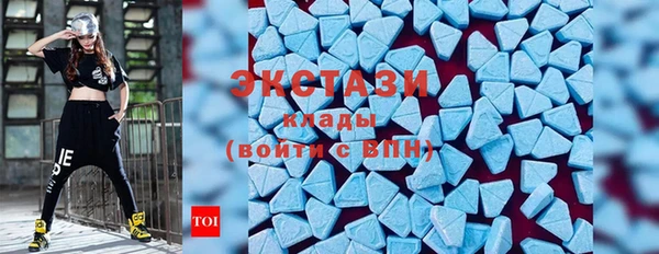 таблы Балабаново