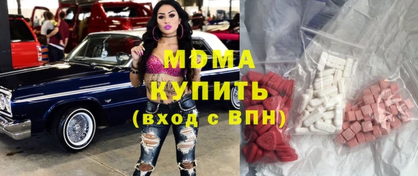 синтетический гашиш Баксан