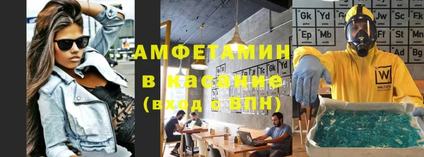 прущая мука Балахна