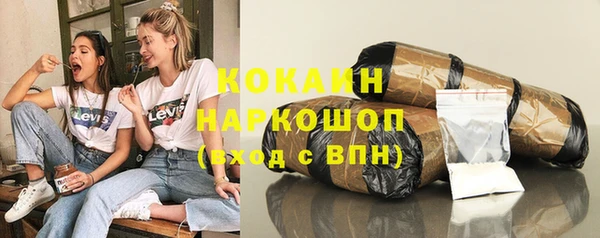 гашиш Нея