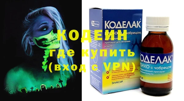 амф Нефтекумск