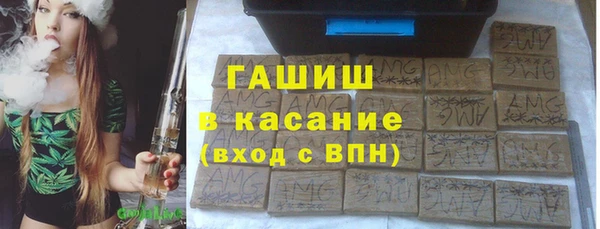 прущая мука Балахна
