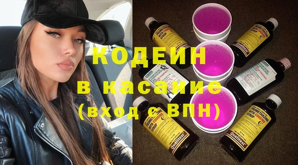 таблы Балабаново
