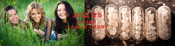 таблы Балабаново