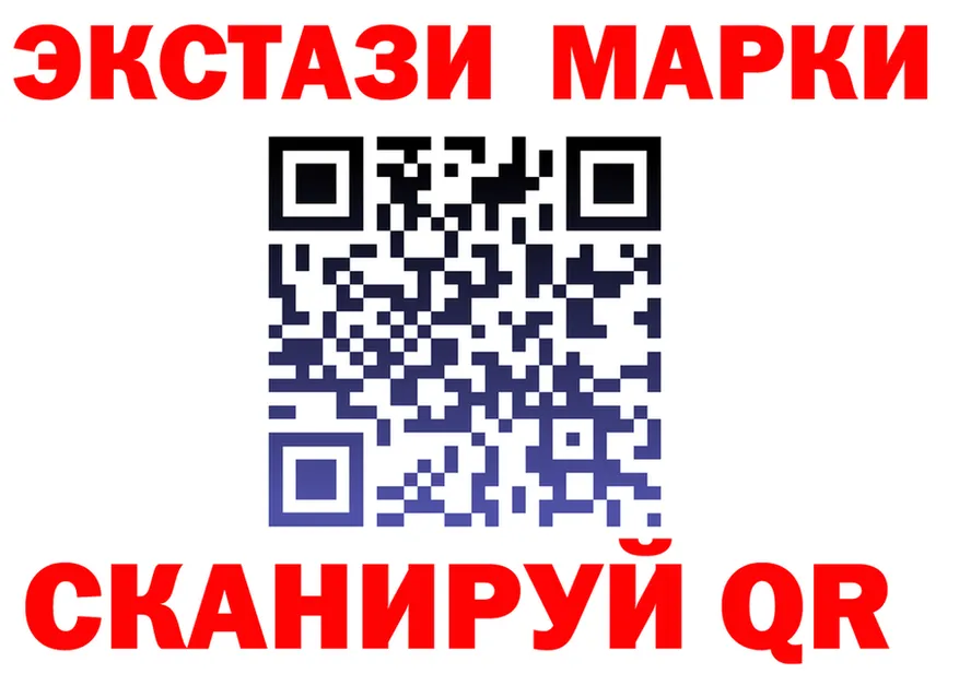 МЕФ мука ТОР это OMG Губаха