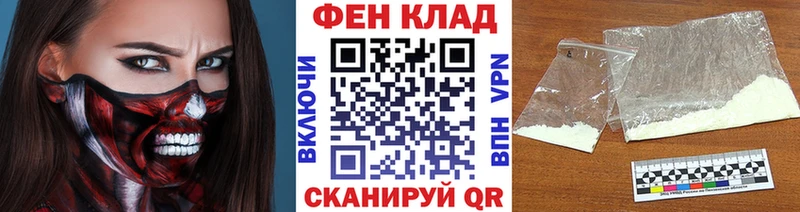 Первитин мет Губаха